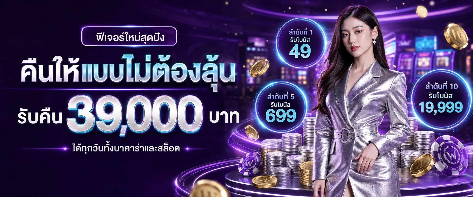 สล็อตออนไลน์ BETLIVE168 รวมค่ายดัง PG JILI Pragmatic
